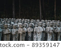 Yongsan-ji 89359147