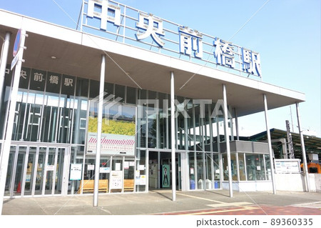 Central Maebashi Station 89360335