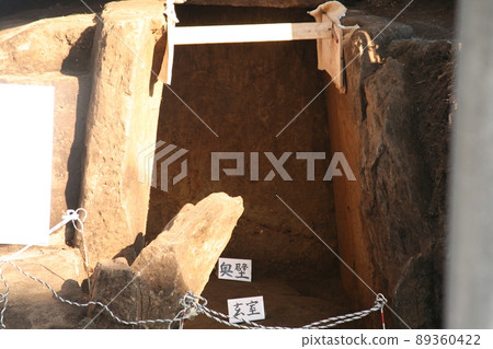 吉田古墳 2010 年 11 月 28 日 地方說明會 89360422