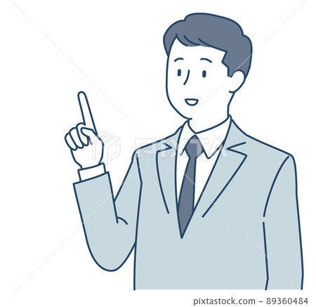 A man in a suit pointing his finger A man in a suit pointing his finger 89360484