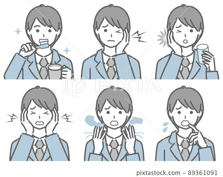 A young man in a suit with an abnormality in his mouth 89361091