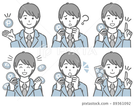 Various points-related young men in suits 89361092