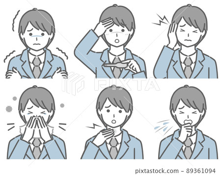 A young man in a suit with cold symptoms 89361094