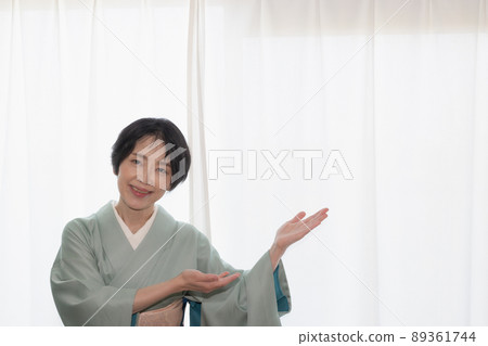 Guidance, both hands, left 89361744