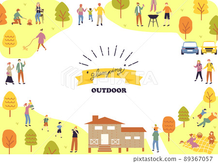 人們在公園裡享受戶外活動 人們在公園裡享受戶外活動 89367057