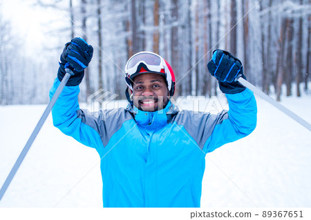 brazilian man spending active vacation in Russia forest brazilian man spending active vacation in Russia forest 89367651