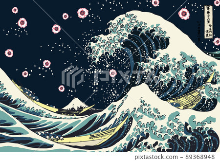 北齋，富士山三十六景，神奈川縣衝波浦卍字 / Yoka 89368948