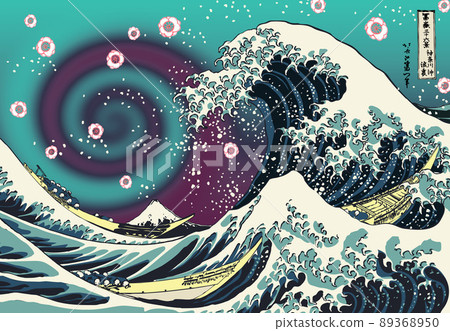 Hokusai, Thirty-six Views of Mt. Fuji, Kanagawa - Stock