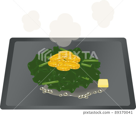 海膽角 海膽角 89370041
