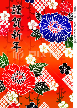 新年賀卡 / 新年快樂 / 朱紅色和鮮花 89370870