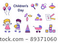 Vector illustration of cartoon childrens day icon set. 89371060