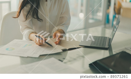 Meeting materials 89371261