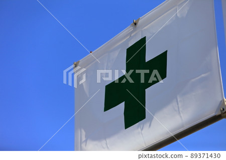 Image of safety flag at construction site Image of safety flag at construction site 89371430