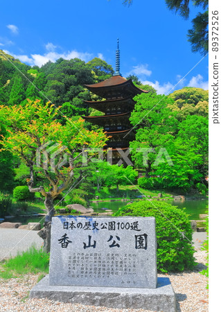 [Yamaguchi Prefecture] Fresh green Ruriko-ji Five-storied Pagoda 89372526