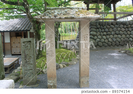 Hyakudoishi at Izu Shuzenji Temple Hyakudoishi at Izu Shuzenji Temple 89374154