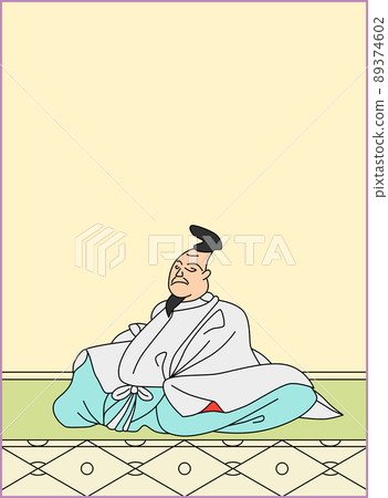 百人一書 No.003 百人一書 No.003 89374602