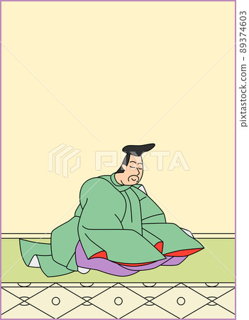 百人一書 No.004 百人一書 No.004 89374603