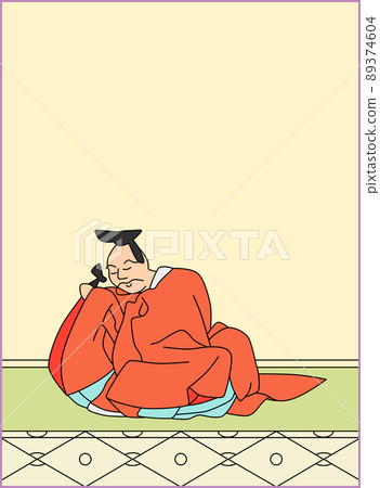 百人一書 No.005 百人一書 No.005 89374604