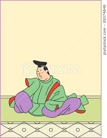 百人一書 No.046 89374646