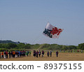 2022年令和第4年 座間市相模河大風箏空中飛舞新風 89375155