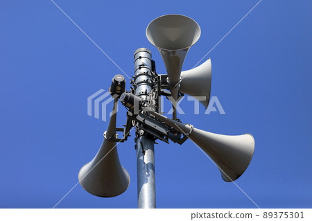 Disaster prevention administration radio image 89375301