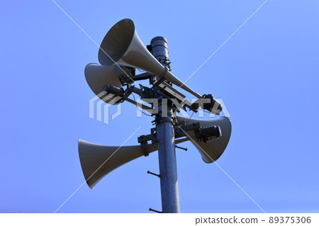 Disaster prevention administration radio image Disaster prevention administration radio image 89375306