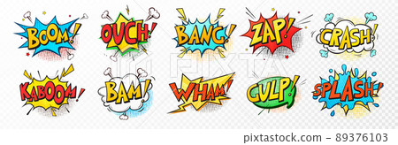 Pop art comic message speech bubbles, fun cloud dialog Pop art comic message speech bubbles, fun cloud dialog 89376103