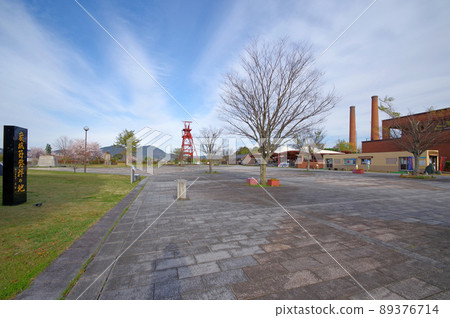 Sekitan Memorial Park on the site of the Ita mine in Tagawa City, Fukuoka Prefecture 89376714