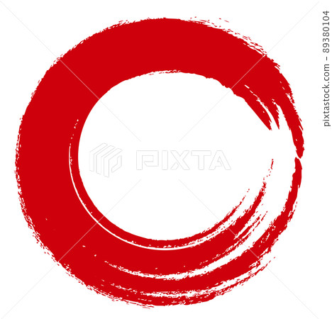 [Red circle] Handwriting style brush character... - Stock Illustration ...