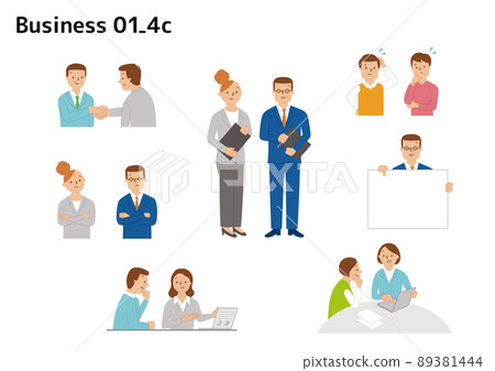商業 商務 商務人士 89381444