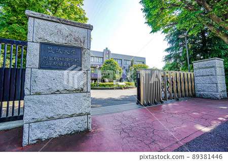 筑波大學附屬駒場中高中 89381446