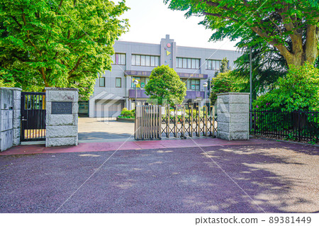 Komaba Junior and Senior High School attached to Tsukuba University Komaba Junior and Senior High School attached to Tsukuba University 89381449