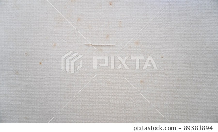 Scratched wallpaper 89381894