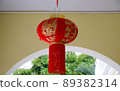 Chinese lantern red and gold color hanging in the building vintage style 89382314