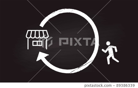 Repeater concept illustration, chalk drawing on blackboard, vector 89386339