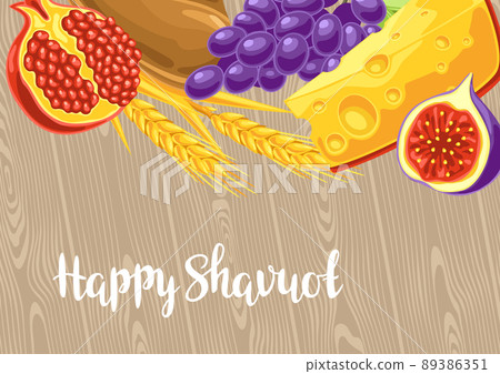 Happy Shavuot greeting card. Holiday background with Jewish traditional symbols. Happy Shavuot greeting card. Holiday background with Jewish traditional symbols. 89386351