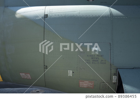 Military aircraft armor, fighter exterior walls, jet aircraft steel walls Military aircraft armor, fighter exterior walls, jet aircraft steel walls 89386455