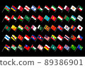 Flags of states and dependent territories of Asia. 89386901