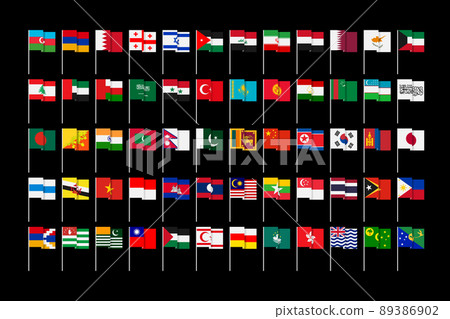 Flags of states and dependent territories of Asia. 89386902