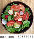 Healthy vegetable salad full of vitamin colors 89388085