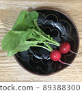 Radish fresh, fresh vegetables 89388300