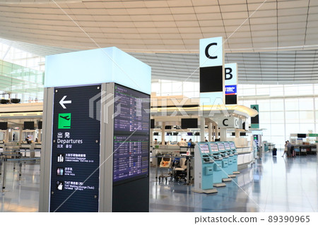 Haneda Airport Terminal 3 Departure Lobby International Flight International Terminal 89390965