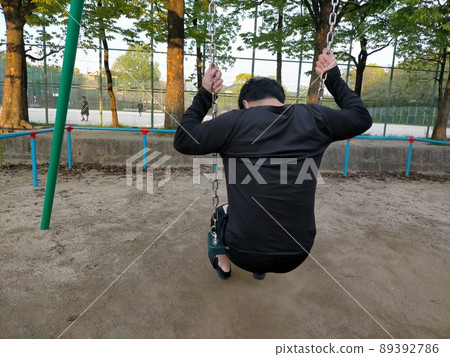 A lonely man 89392786