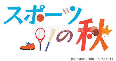 Autumn illustration characters for sports Autumn illustration characters for sports 89393211