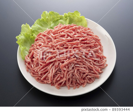 Beef Honey Ground Minced meat 89393444