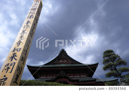 日本山梨縣風光 89393568