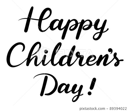 兒童節手寫字（英文） 89394022