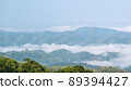 Surreal landscape of morning foggy. Morning clouds at sunrise. Landscape of fog and mountains of northern Thailand 89394427