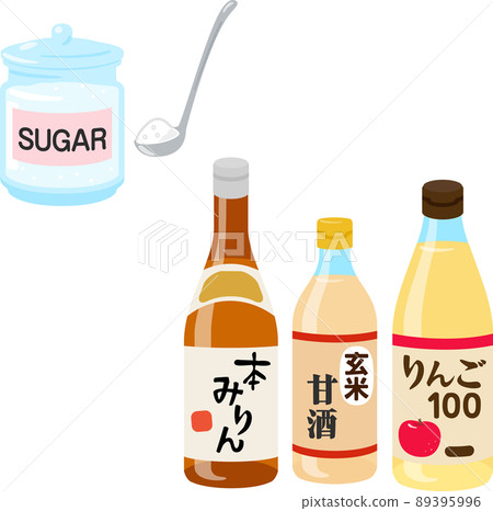 White sugar and mirin, amazake, apple juice 89395996