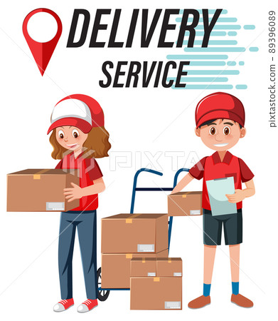 Delivery man with package 89396089